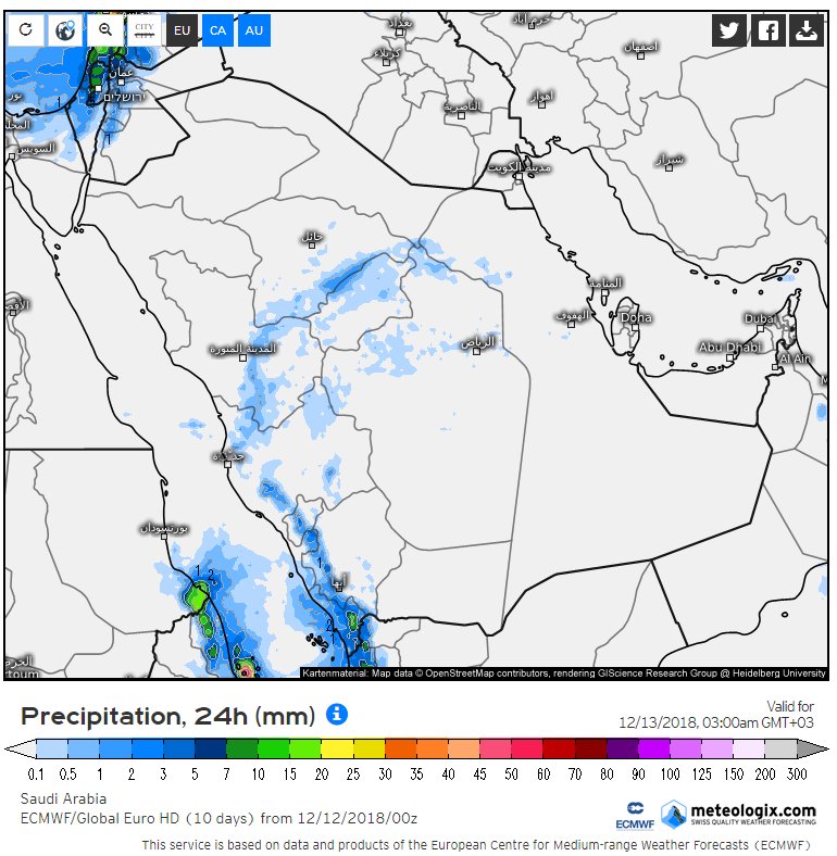 مركز ضغط جوي مرتفع يتربع فوق أجواء المملكة