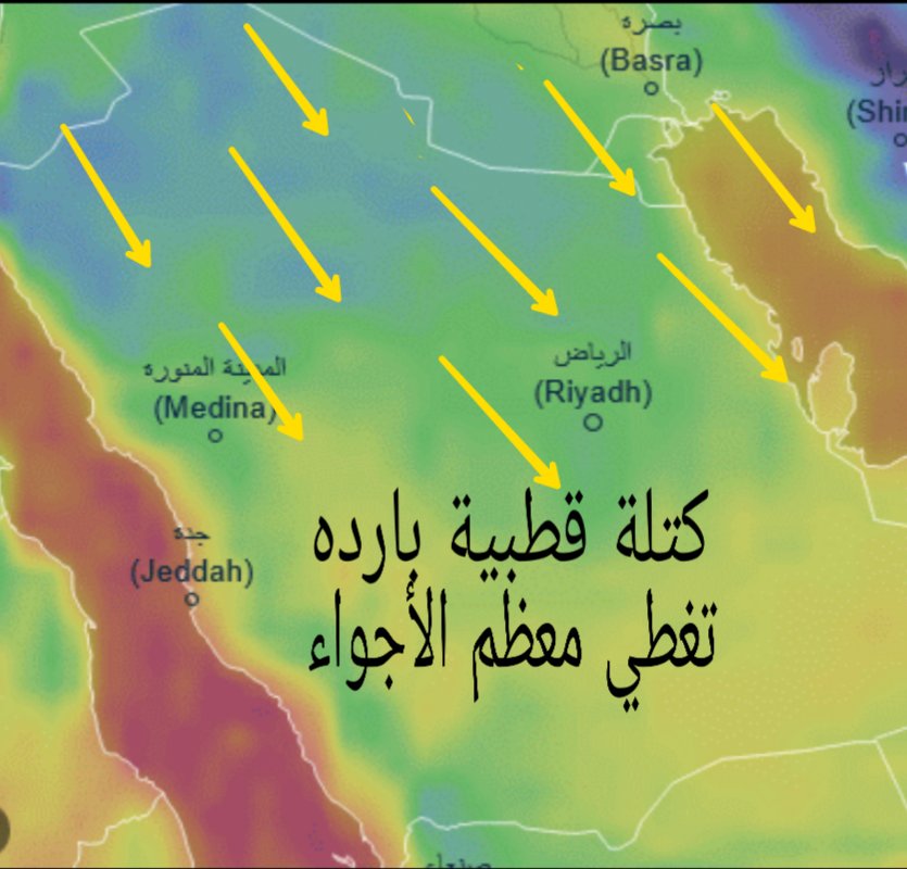 انقلاب شتوي ملموس والتأثير يستمر 48 ساعة