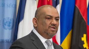 وزير خارجية #اليمن : مطار #عدن سيكون الرئيسي في البلاد