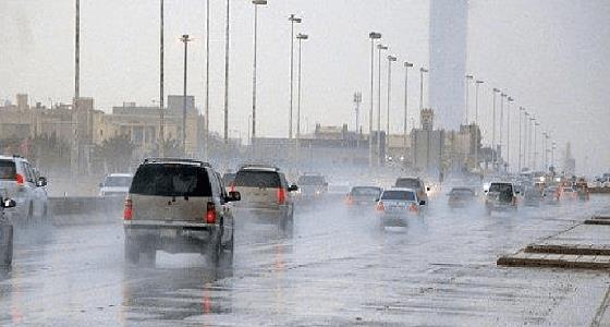 نصيحة مهمة من الأرصاد للطلاب والطالبات