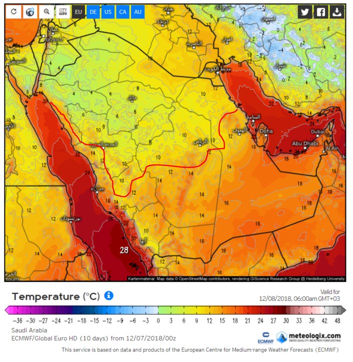 المسند: كتلة هوائية باردة تجثم على معظم مناطق المملكة معلنة بدء المربعانية - المواطن