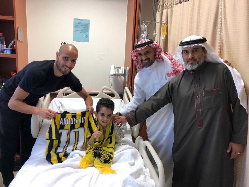 الأحمدي يُلبي طلب الطفل الاتحادي