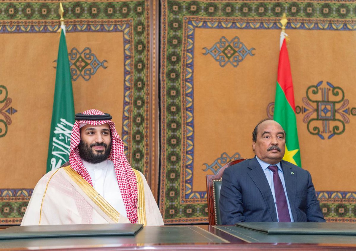 3 اتفاقيات ومذكرات تفاهم بين المملكة وموريتانيا.. ومستشفى باسم الملك في نواكشوط