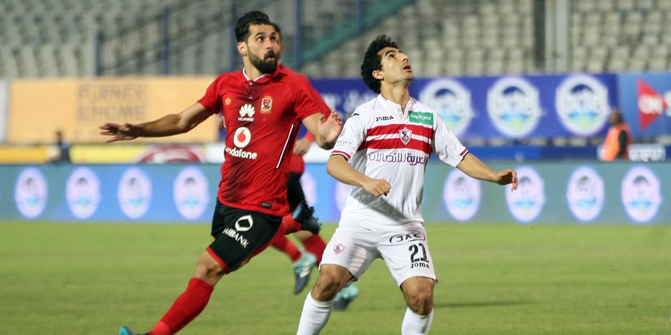 الصراع يشتعل على ترتيب الدوري المصري بعد فوز الزمالك