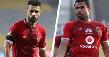 شاهد بالفيديو.. جماهير الأهلي المصري تهاجم أحمد فتحي والسعيد