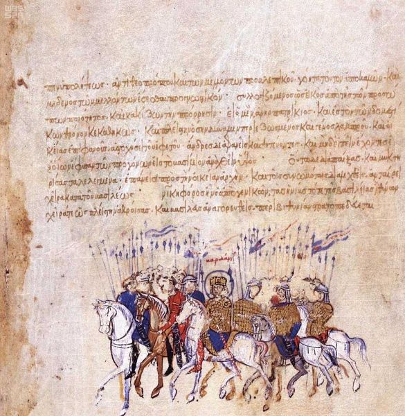 دارة الملك عبدالعزيز تنشر المصادر البيزنطية عن العرب والجزيرة العربية