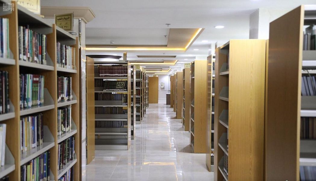 مكتبة الحرم المكي 13 قرنًا من العطاء
