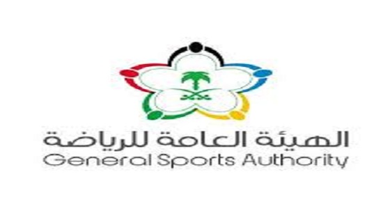 إطلاق برنامج الابتعاث السعودي لتطوير مواهب كرة القدم