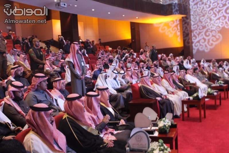 "المواطن" ترصد بالصور حفل تدشين البوابة الإلكترونية والهوية الجديدة "المواطن" ترصد بالصور حفل تدشين البوابة الإلكترونية والهوية الجديدة