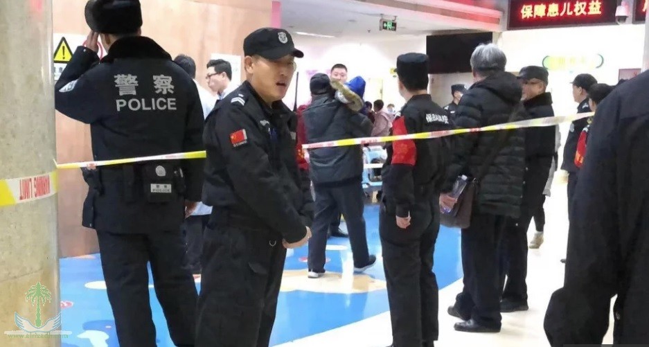 إصابة 20 تلميذًا في هجوم على مدرسة ابتدائية في بكين