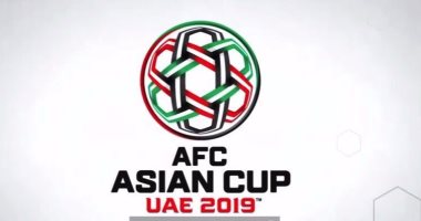 موعد مباريات الأربعاء في كأس آسيا 2019