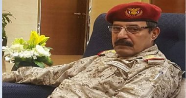 وفاة رئيس الاستخبارات العسكرية اليمني متأثراً بجراحه في هجوم الحوثيين بقاعدة العند