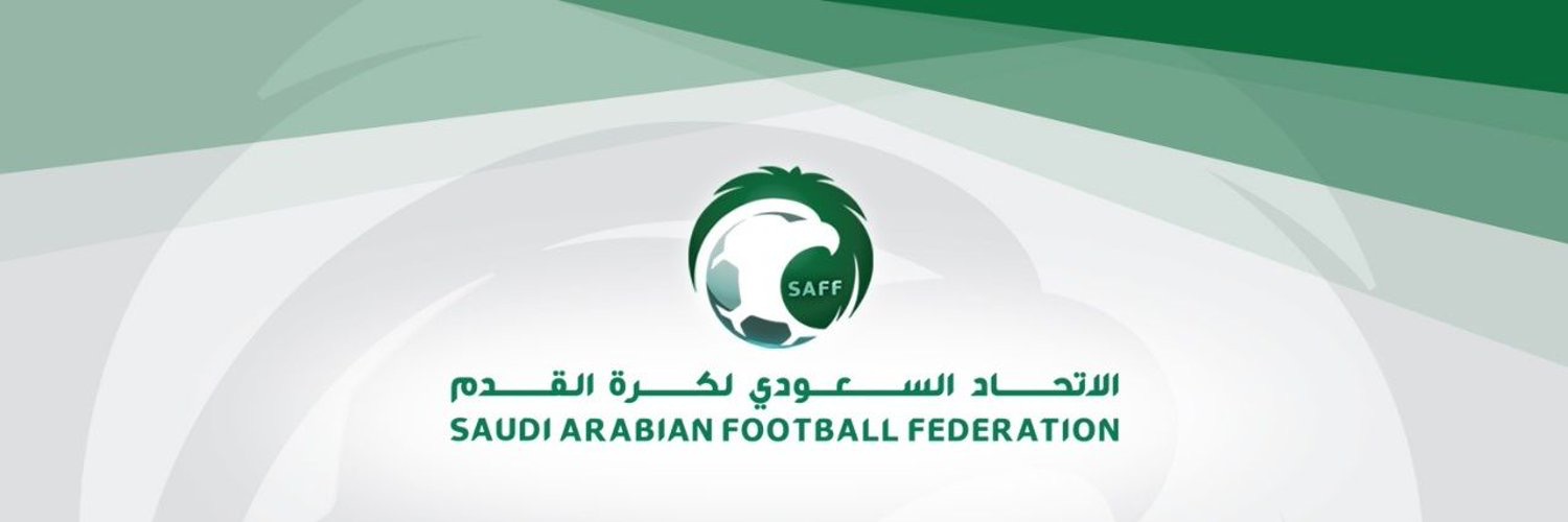 رسميًّا.. دور الـ16 من كأس الملك بدون الدوليّين