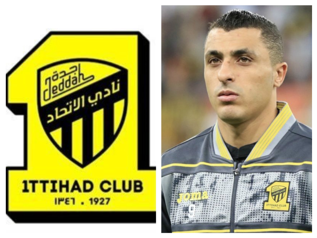 مع سوء النتائج .. أزمة جديدة تُرعب #الاتحاد