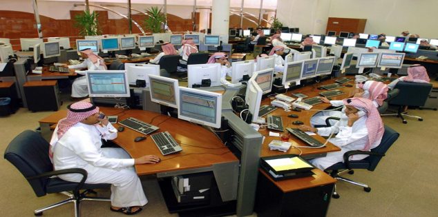 تنظيم مكتب سياسات وأبحاث تنمية الموارد البشرية.. التميز في الإدارة والقيادة