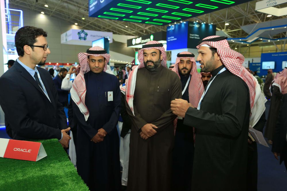 الرياض تحتضن مؤتمر ومعرض إنترنت الأشياء وقمة الأمن السيبراني