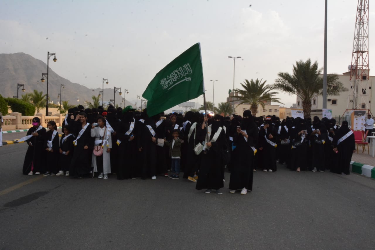 شاهد الصور.. 490 مشاركة في مسيرة الهايكنج السعودي النسائي