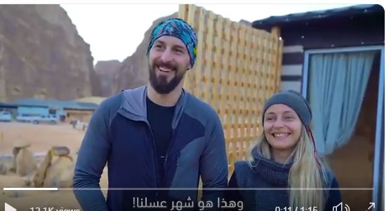 فيديو.. زوجان كرواتيان يزوران العلا لقضاء شهر العسل : ما رأيناه مذهل جدًا