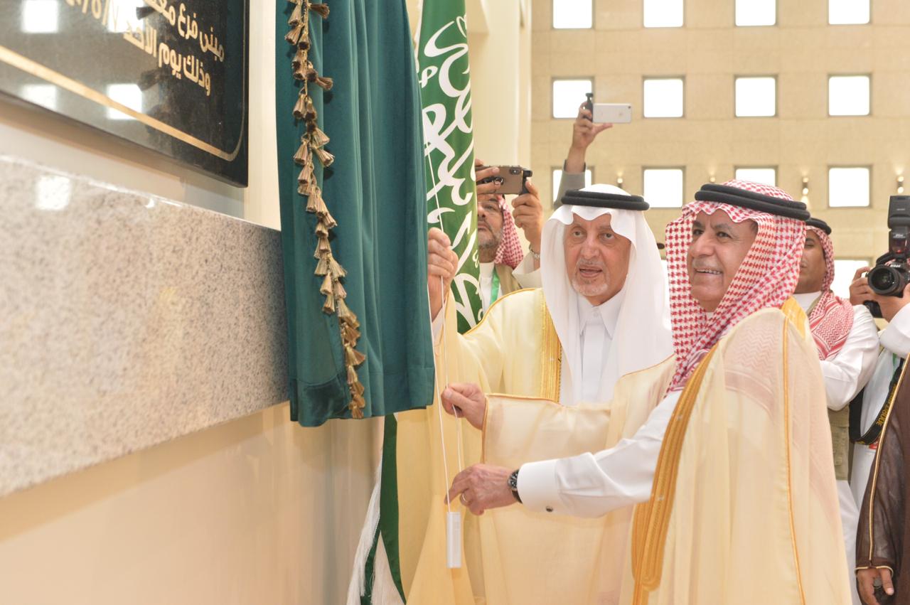 بمساحة 89,590 م2.. الفيصل يفتتح معهد الإدارة العامة في جدة
