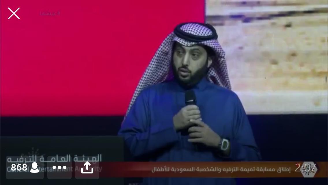 فيديو.. تركي آل الشيخ: حلبات تفحيط للجنسين بهذه الشروط