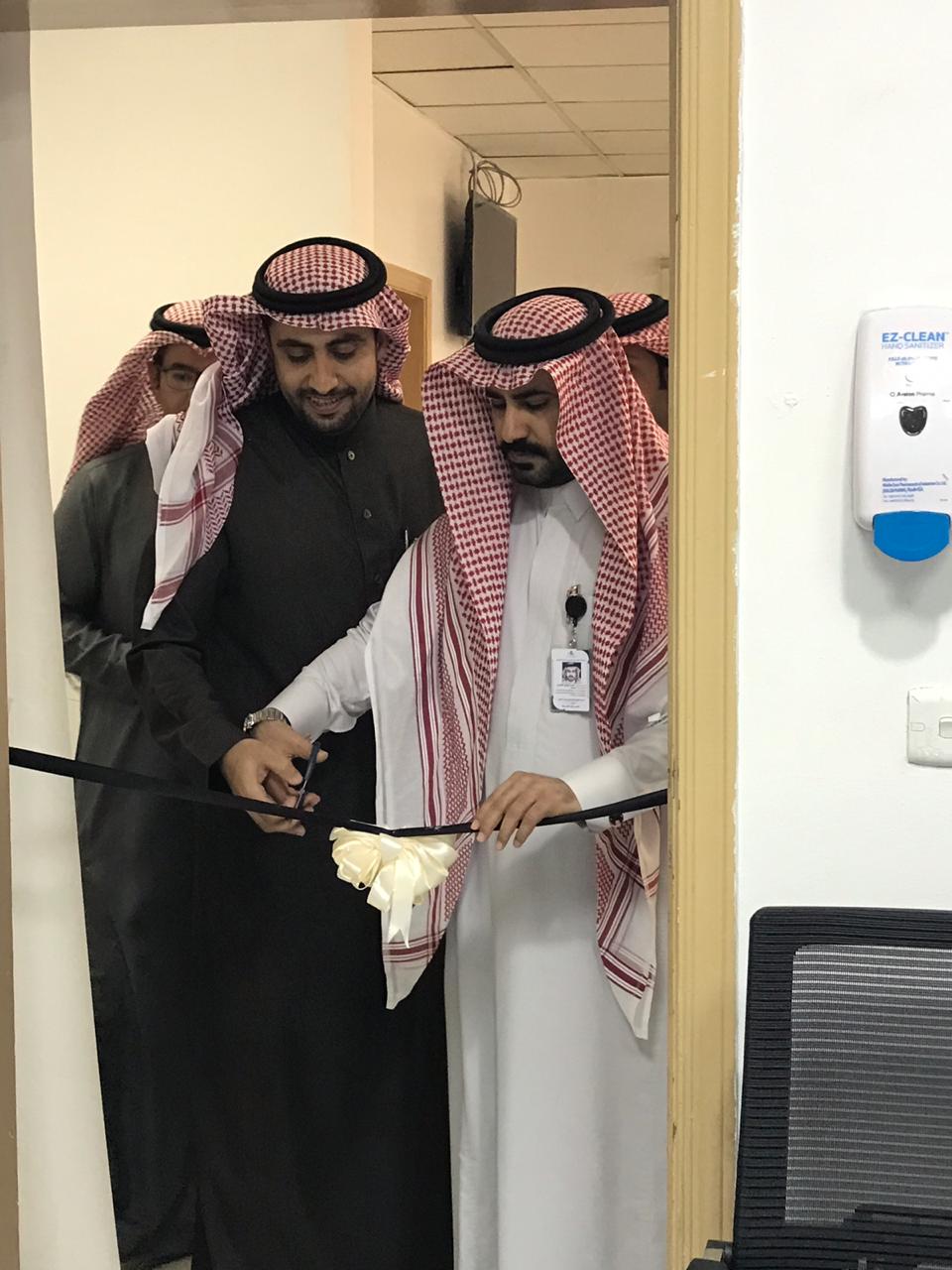 عيادة لمكافحة التدخين بمستشفى الملك خالد العام بحفر الباطن
