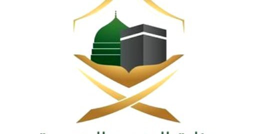 وظائف شاغرة بوزارة الحج والعمرة.. التقديم عبر جدارة على هذا الرابط