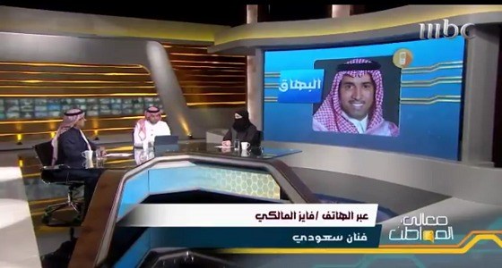 فيديو.. فايز المالكي يروي قصته مع مرض البهاق وكيف تغلب عليه