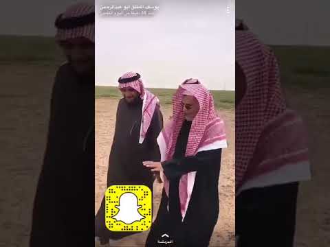 فيديو.. إمام الحرم المكي ابن حميد يشارك في جمع الفقع