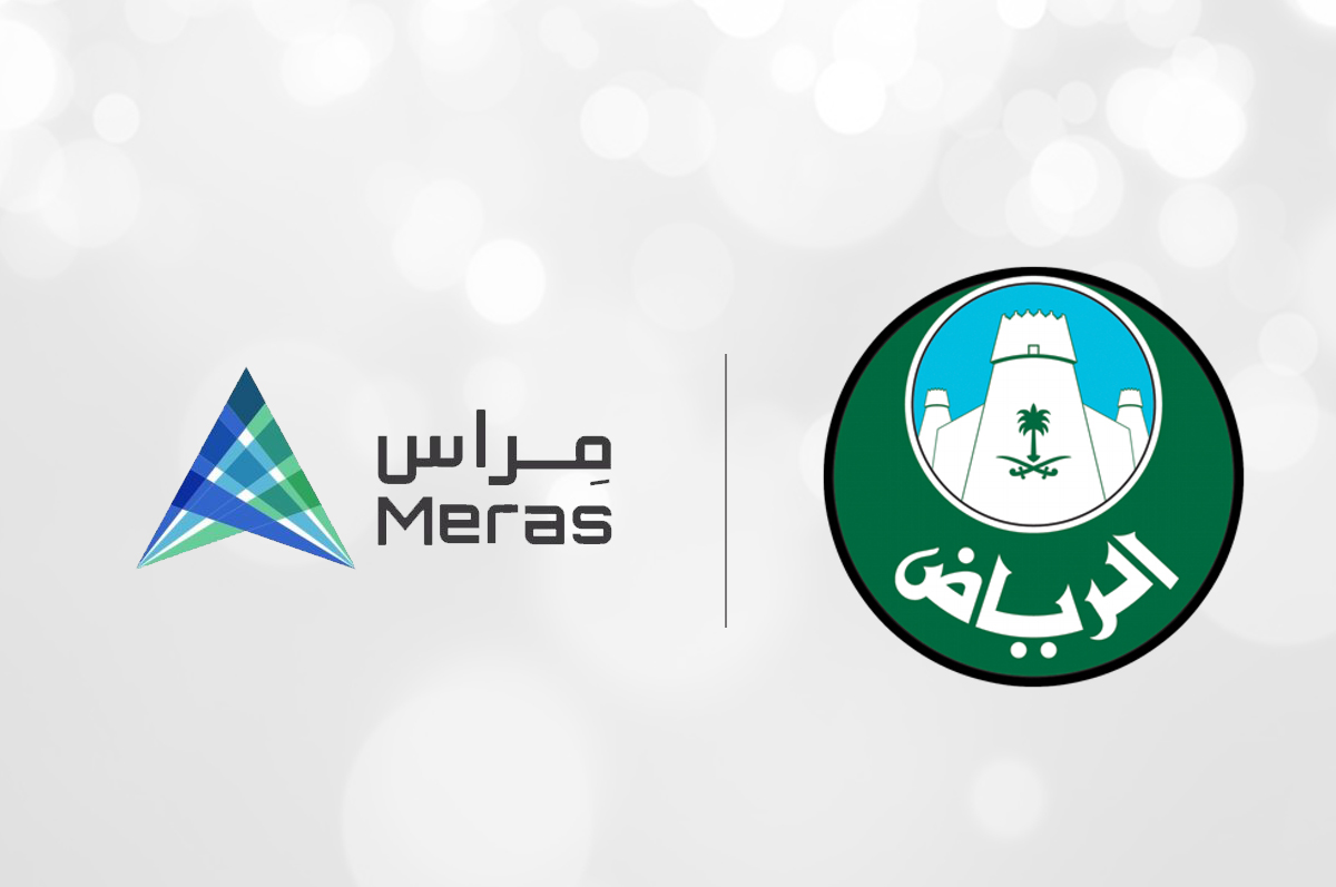أمانة الرياض توفّر خدماتها البلديّة عبر منصة مِراس