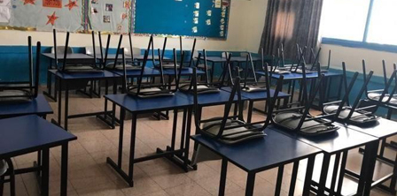 مدرسو لوس أنجلوس يستعدون لأول إضراب منذ 30 عاماً