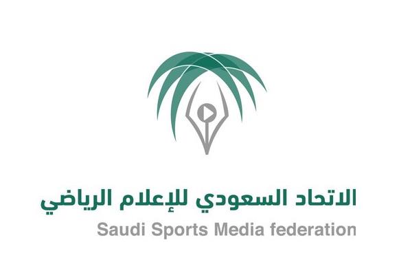 اتحاد الإعلام الرياضي: BEIN SPORTS تستغل الرياضة لأغراض سياسية