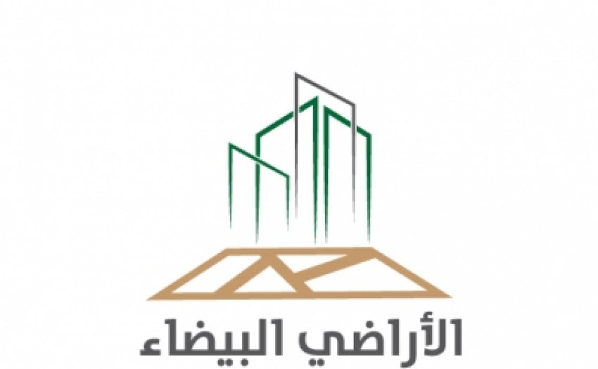 تطوير 724 ألف م2 أراضٍ بيضاء خاضعة في جدة
