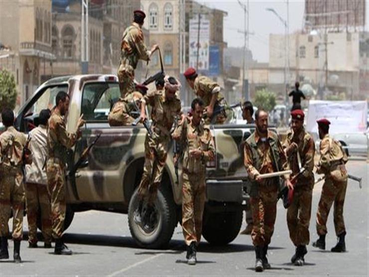 خسائر ميليشيا الحوثي تتوالى والشرعية تقطع الإمداد - المواطن