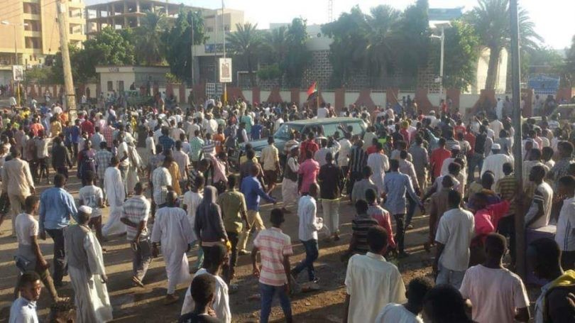 الكونجرس الأمريكي يطالب الخارجية بتقرير حول الأحداث في السودان