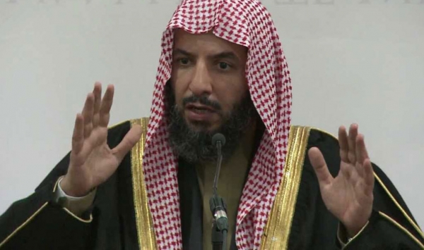 الشيخ الشثري: للسلوكيات الأخلاقية أسبقية عالية في العمل القيادي