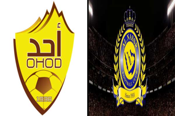 نقل مباراة #النصر_أحد إلى المجمعة