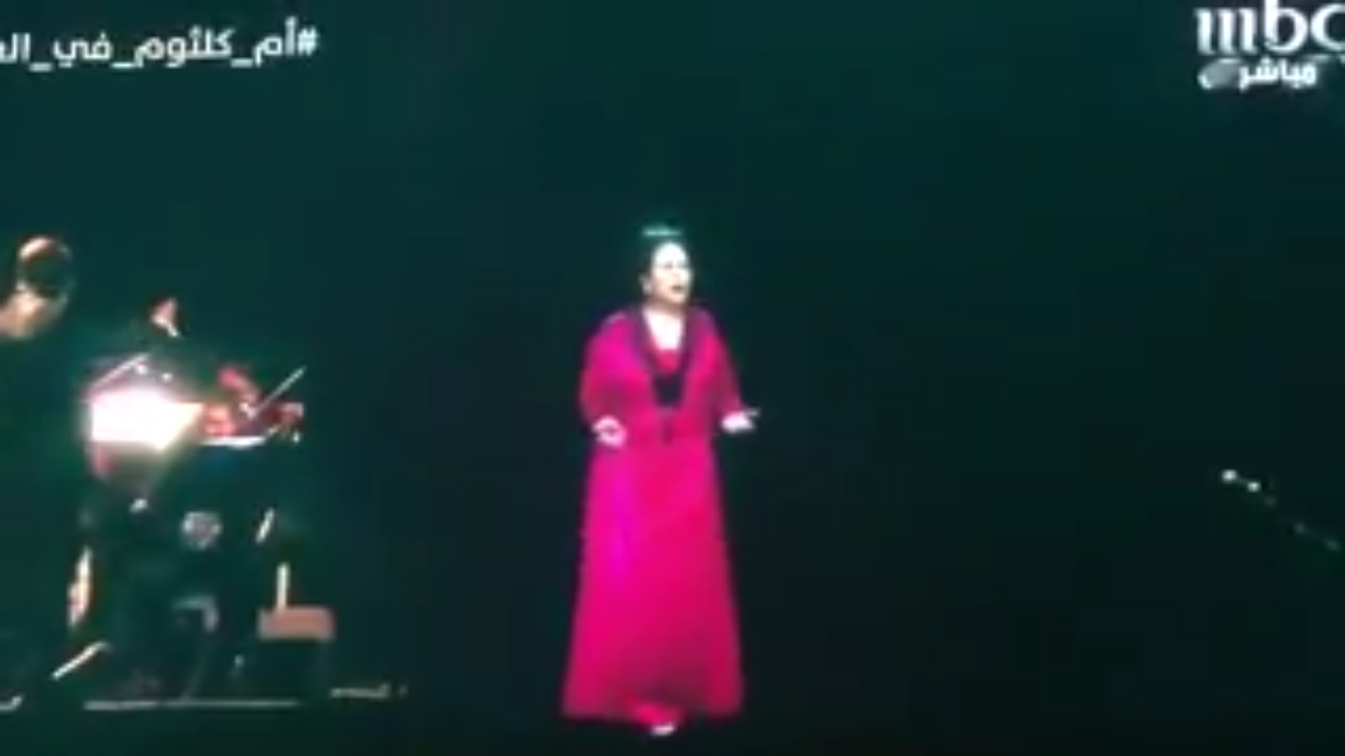فيديو.. أم كلثوم تصدح بعد 44 عامًا من وفاتها في شتاء طنطورة