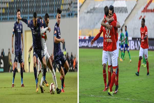 ترتيب الدوري المصري .. ثبات بيراميدز والزمالك .. وتقدم الأهلي