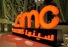 اتفاقية لتوسيع تشغيل صالات سينما AMC في المولات