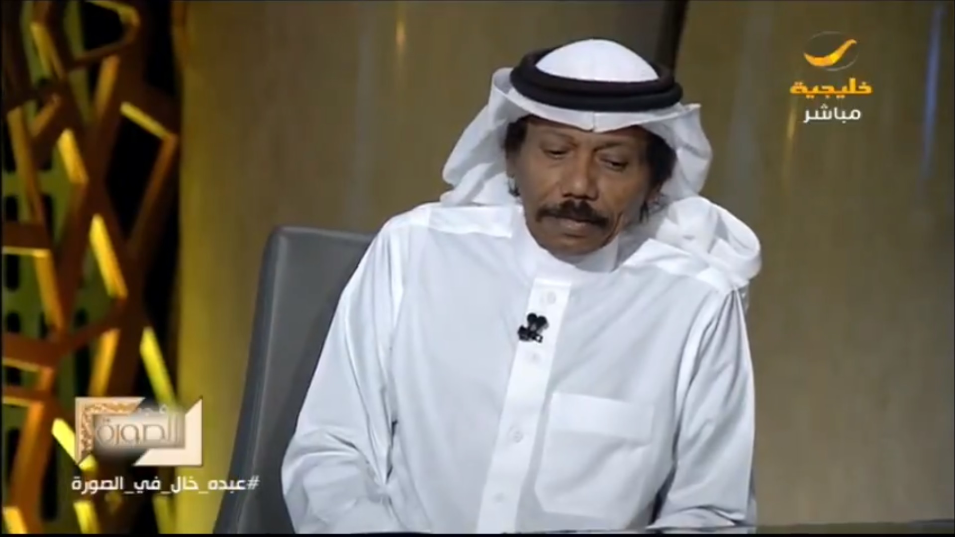 عبده خال يقترح على الأمير محمد بن سلمان تدشين جائزة عربية للرواية