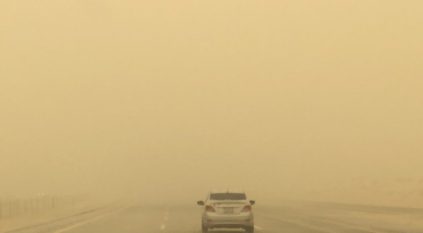 الأرصاد : انعدام الرؤية على المنطقة الشرقية بسبب الغبار والأتربة المثارة