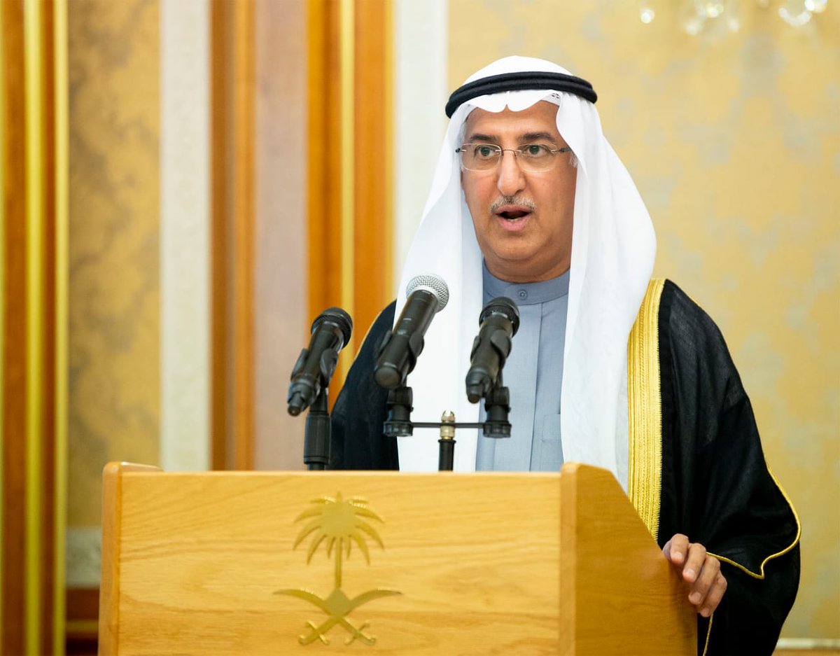 من هو فهد المبارك محافظ البنك المركزي السعودي الجديد؟
