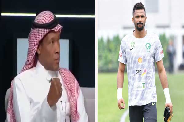 الدعيع عن العويس: مضغوط نفسيًا.. وأنصحه بالاستمتاع بالمباريات