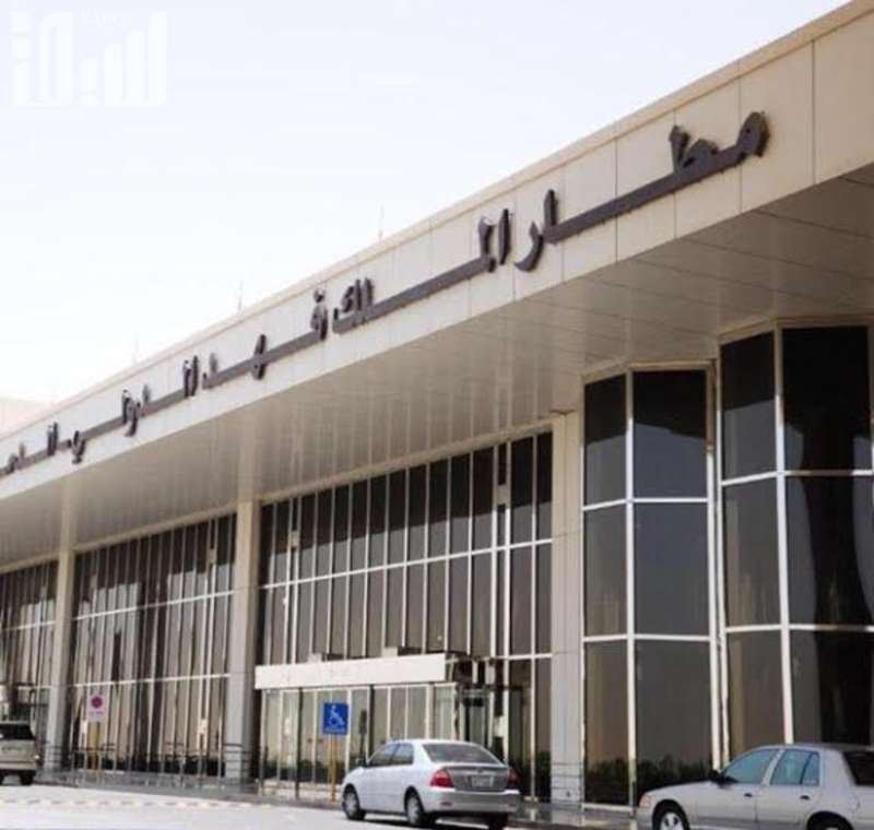 وظائف بمطار الملك فهد لحملة الثانوية العامة - المواطن
