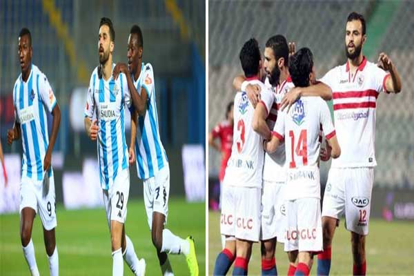 موعد مباراة الزمالك وبيراميدز يخطف الأنظار