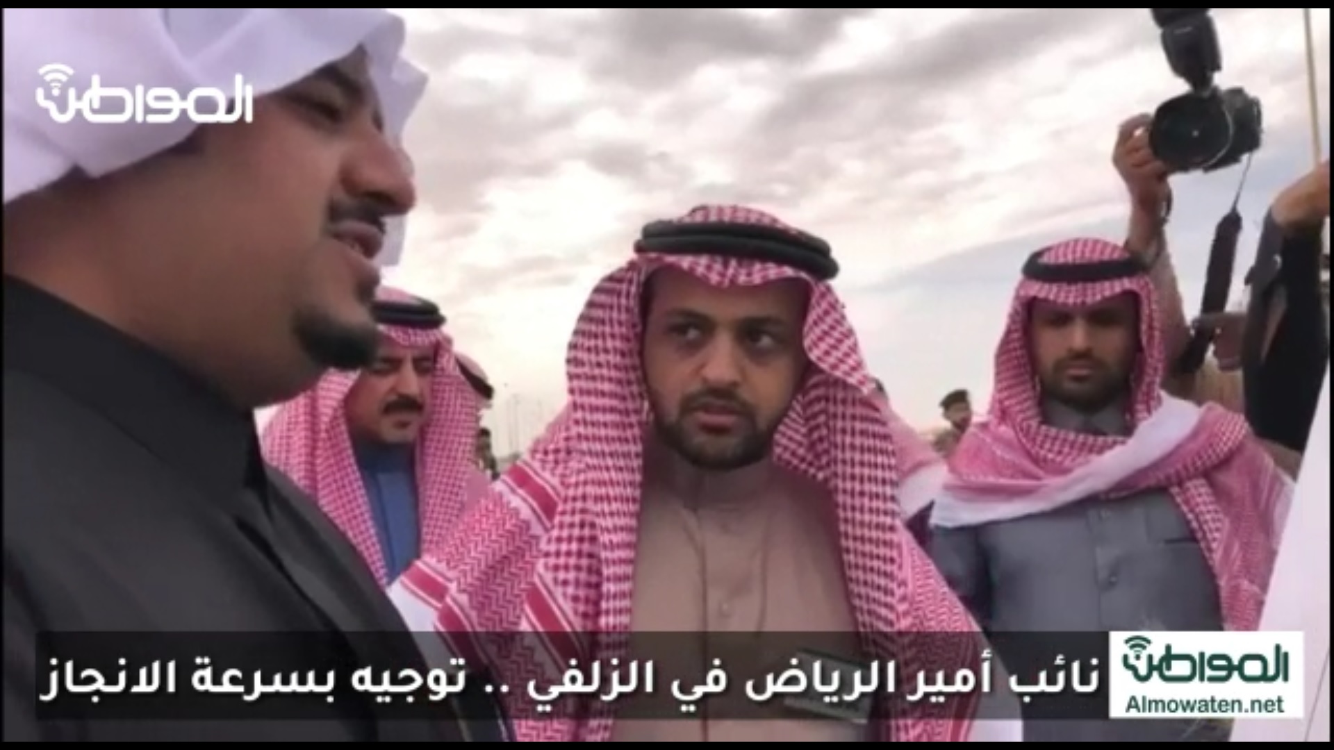 فيديو لنائب أمير الرياض في الزلفي .. توجيه بسرعة الإنجاز