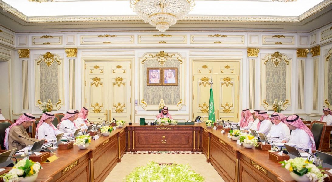 الأمير محمد بن سلمان يرأس الاجتماع الثاني لمجلس إدارة الهيئة الملكية لمدينة مكة المكرمة والمشاعر المقدسة