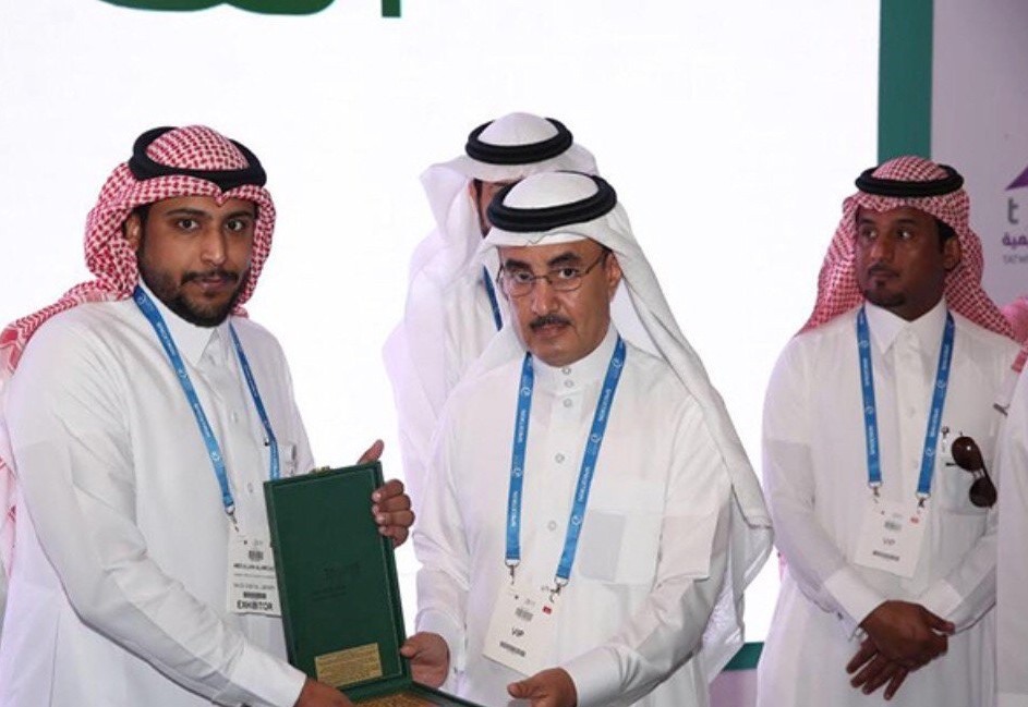 المكتبة الرقمية السعودية تفوز بجائزة المعرض العالمي لمستلزمات وحلول التعليم 2019 GESS
