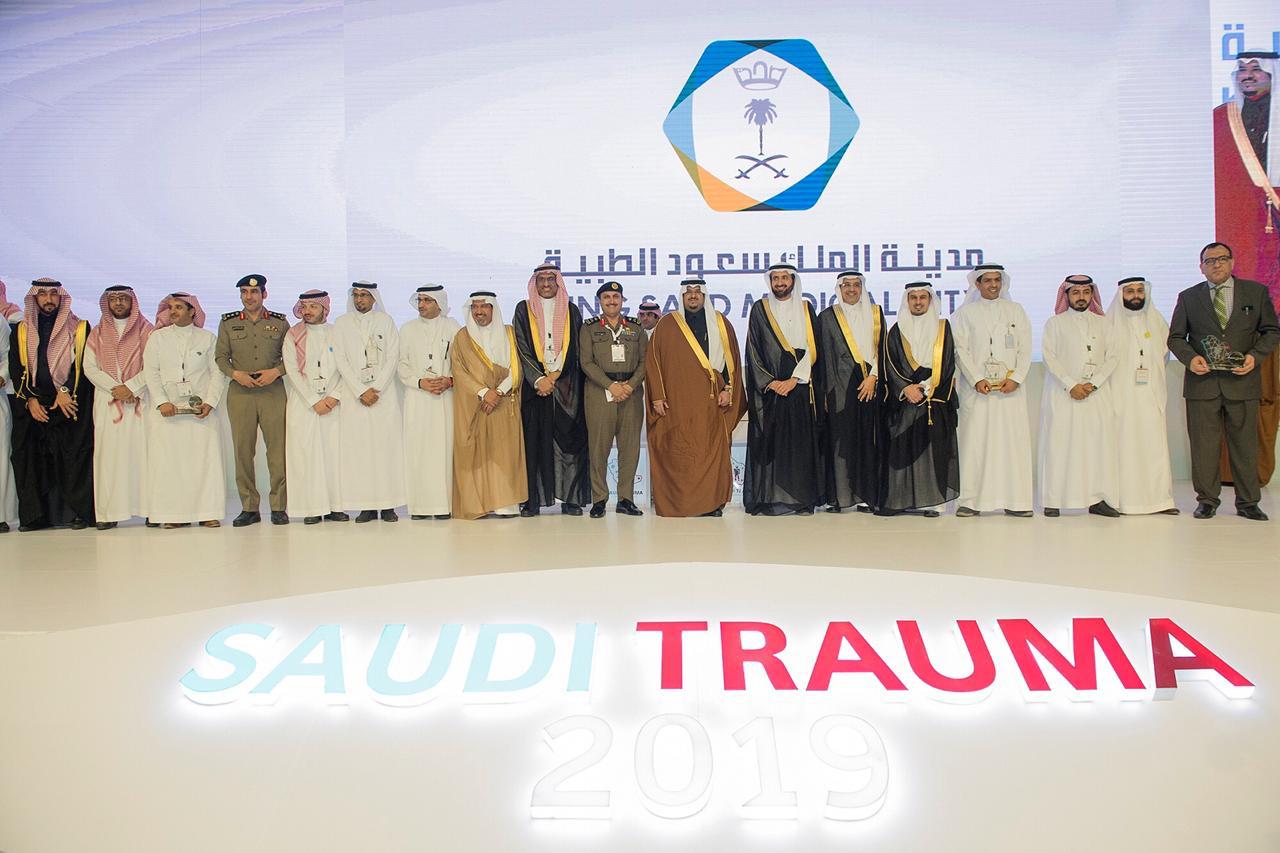 الأول من نوعه.. نائب أمير الرياض يُدشن مؤتمر سعود الطبية للإصابات وإنقاذ الأرواح