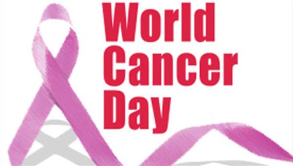 في اليوم العالمي للسرطان.. فعاليات تسلط الضوء على الإجراءات الوقائية